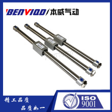 ����RMS20X350����o�U��׻�܉��׵��߻����O��ӡˢ���CY1B 3B