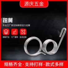 ���l304���P�Ť�D����  �A���pŤ�� ���Ť�D���� ���N���ɶ� ��