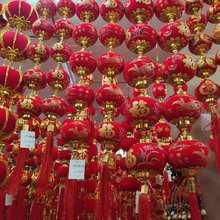 厂家直销植绒灯笼 圆形成品植绒灯笼串 红灯笼国庆节红灯笼批发