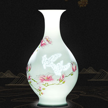 景德镇陶瓷器玲珑粉彩花瓶插花新中式家居客厅博古架装饰品摆件