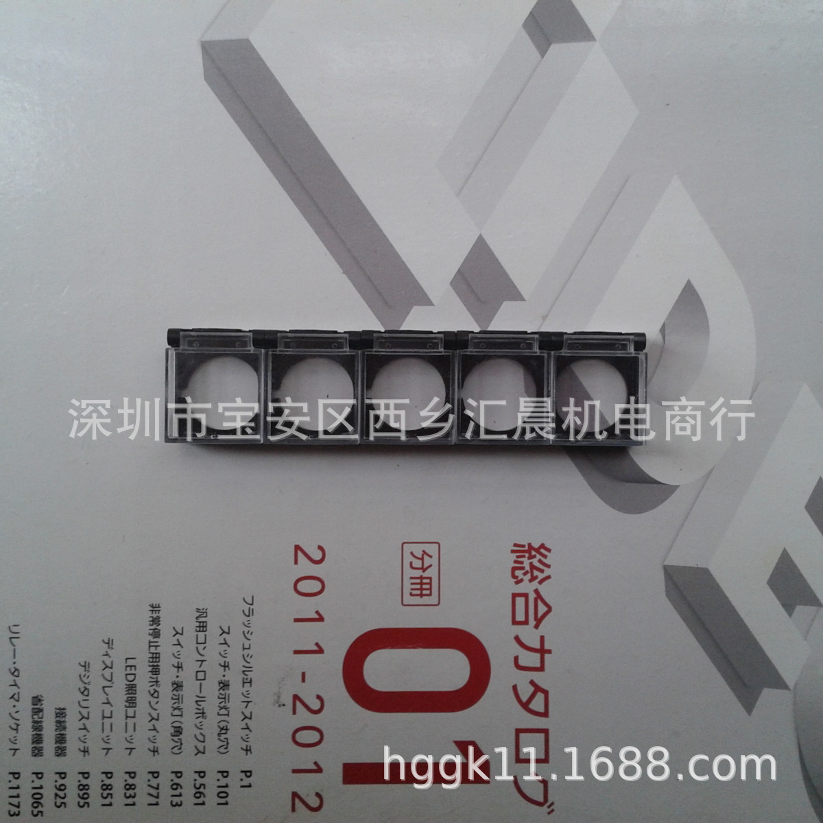 正品IDEC和泉按钮护罩AL-K6 AL-KH6按钮透明保护罩