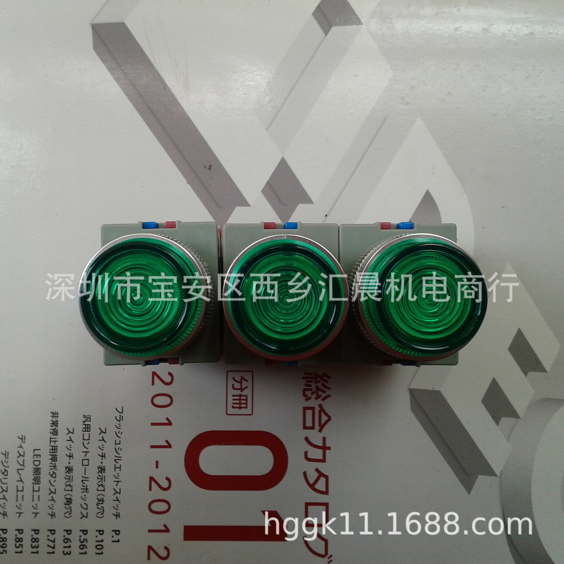 正品IDEC和泉带灯按钮开关ALW22210DG