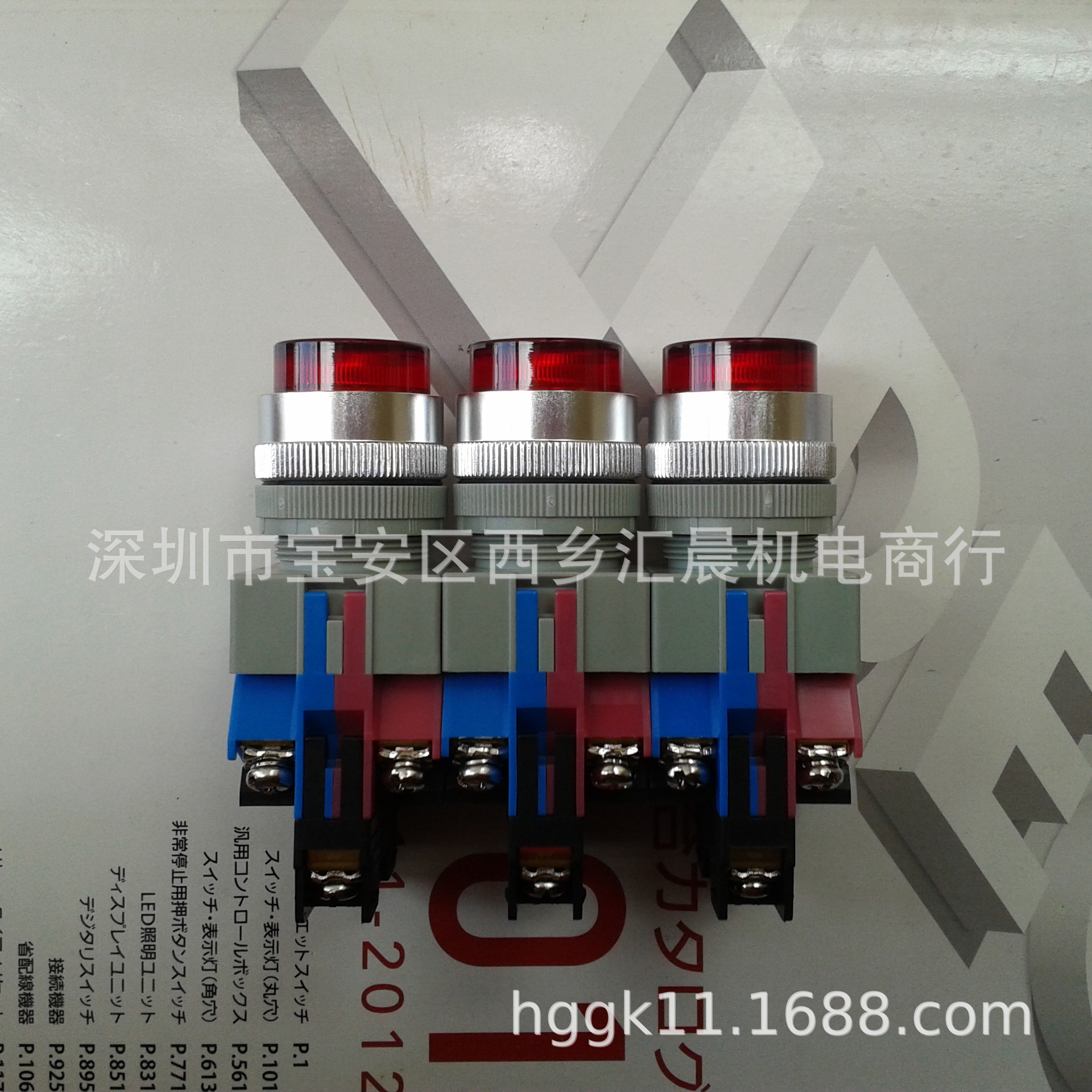 正品IDEC和泉带灯按钮开关ALW22611DR ALW22620DR