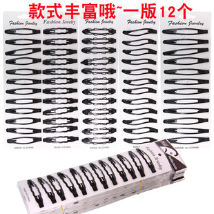 �ļ����s��ɫˮ�ΊAŮ����l�ABB�A���b һ��12��2Ԫ��l�����l