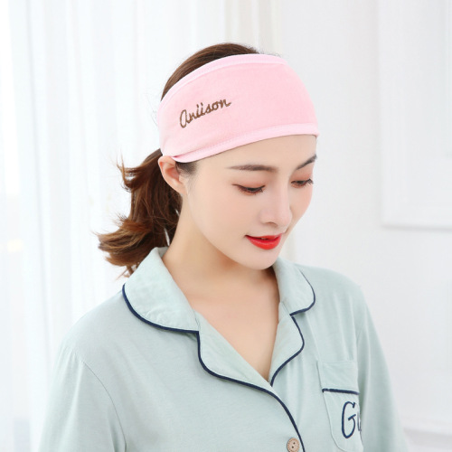 Letter embroidered pure cotton confinement headscarf, fashionable yoga sports headband, ladies makeup, running face wash headband