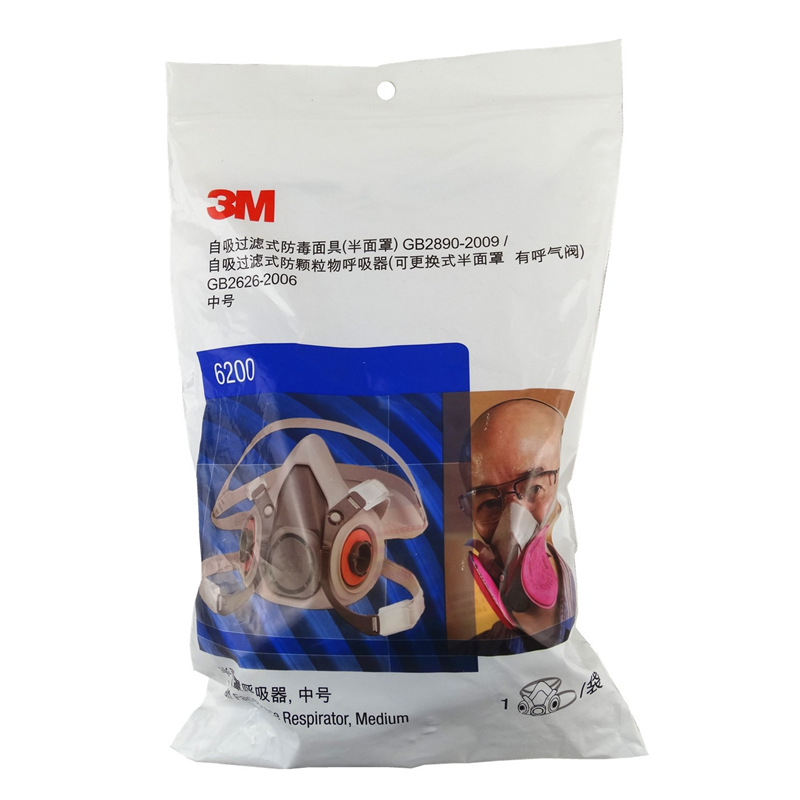 Полумаска 3M 6100 размер S