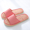 Slippers for beloved, non-slip slide, 2020, wholesale