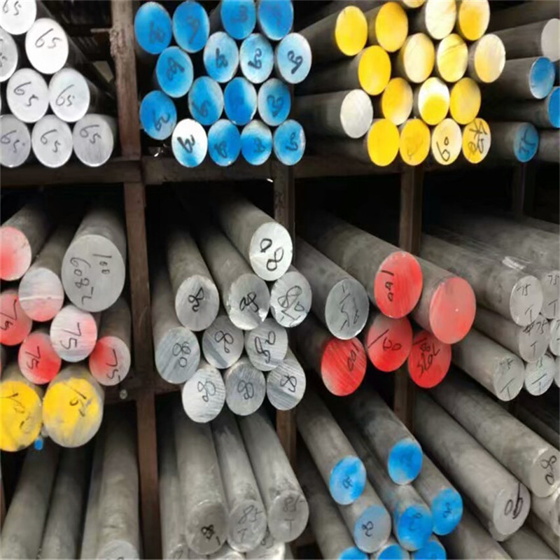 7075铝板材铝合金管铝合金标准7075切割