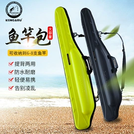 钓鱼包;钓箱;鱼桶