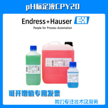 pH�˶�ҺCPY20������˹��
