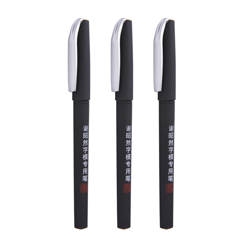 Bolígrafo de publicidad de bolígrafo neutro de pulverización personalizado de bala de plástico 0.5 logotipo de bolígrafo médico acuoso negro