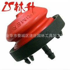 Linsheng supplies snow removal oil suitable for Tecumseh 570682A AV520 HMSK100 HMSK105