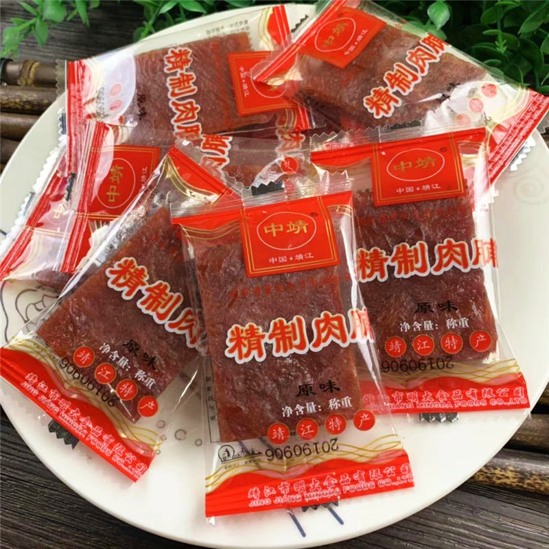 Jingjiang Specialty: Independent Small Packaging Jingjiang Refined Dried Meat Jerky 5 Pounds Dried Meat Wholesale