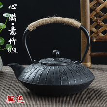 卓佳家用老铁壶创意手提泡茶壶900ML生铁壶铸铁茶壶茶道扁壶批发