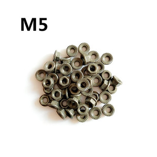 M5 flange nut flange screw 5mm flange nut electric vehicle screw nut 5mm nut