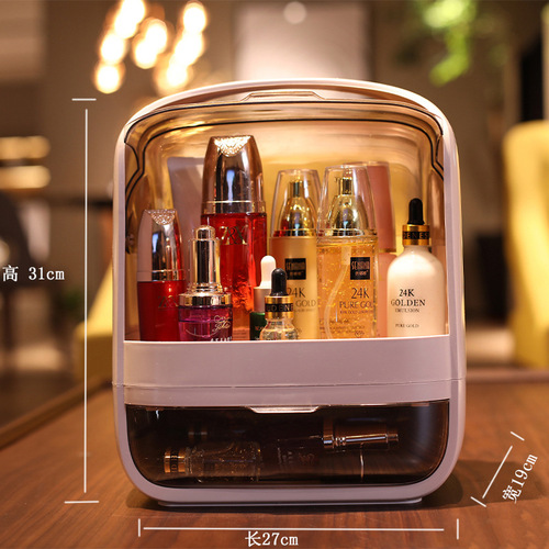 Simple internet celebrity cosmetics storage box household large capacity desktop dustproof dressing table lipstick skin care product storage box