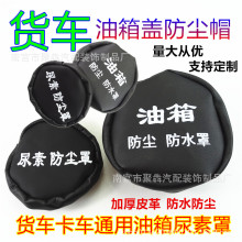 ��؛܇��܇����ñ���m��ˮ�������w�]��ñ�������������ӿ�܇��Ʒ