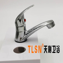 小千喜 单冷面盆水龙头 卫生间立式锌合金面盆龙头外贸东南亚款式