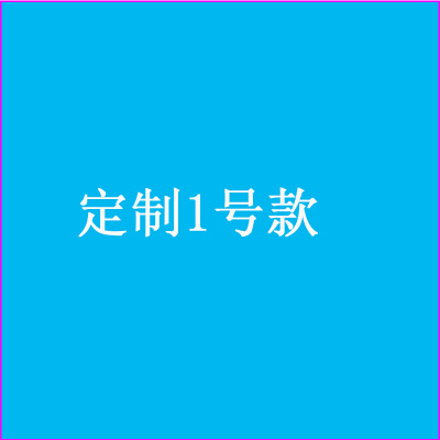 儿童毛衣2025秋冬新款针织男女童宝宝公主韩版套头毛衣1号款|ms