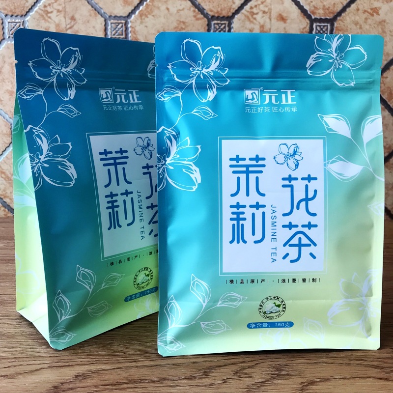 食品八边封袋 狗粮袋 麦片八边自封袋 铝箔复合袋真空自立袋咖啡