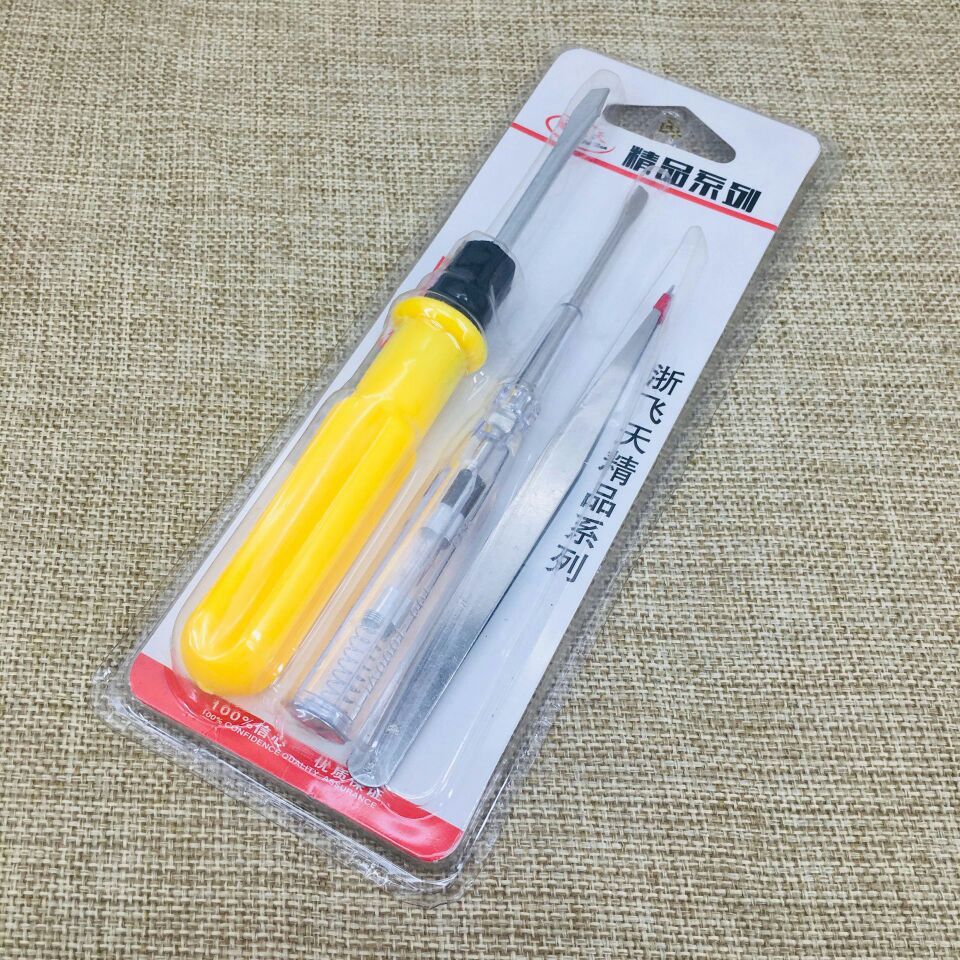 黄色两用改锥十字一字多用测电笔镊子家用螺丝刀五金工具外贸采购