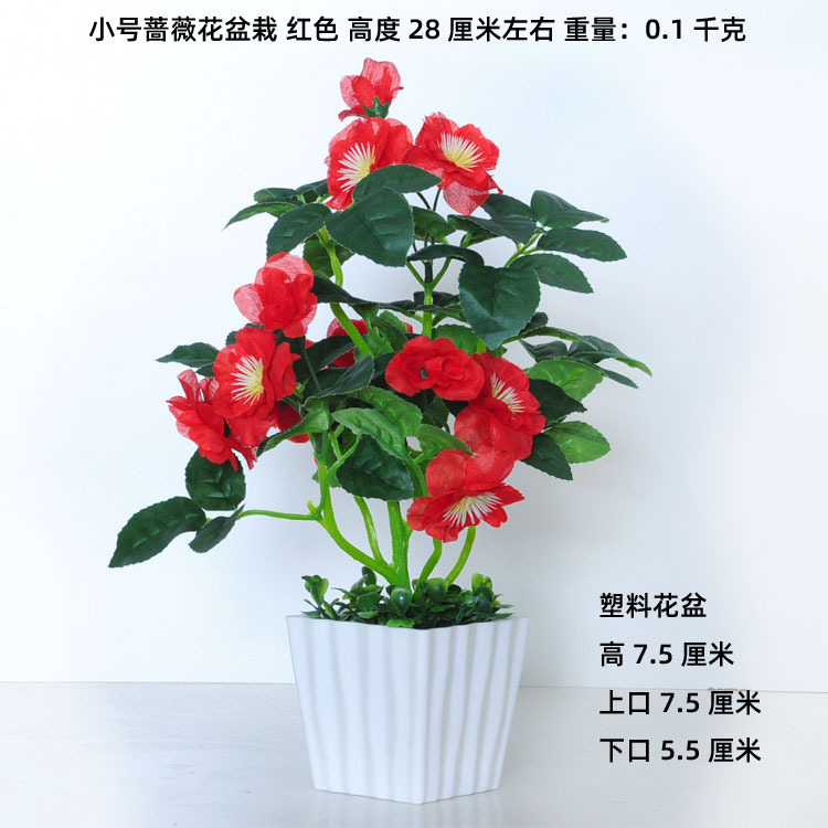 Planta artificial bonsai Mesa decoración mini decoración Planta artificial bonsai casa sala de estar interior planta verde Decoración