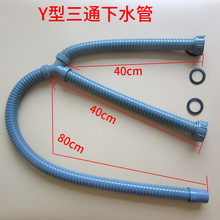 �S�ҹ��� Y����ͨ��ˮ��  �N���pˮ����ˮ�� ��ˮ�� �p������ˮ��