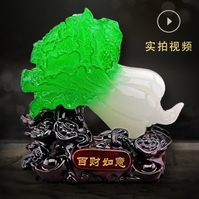 汽車內飾用品（廠家直銷）車載金蟾仿玉白菜百財如意擺件樹脂工藝