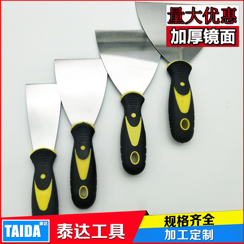 Factory Direct supply plastic handle putty knife batch knife putty knife cement shovel oilman ash knife clay worker Ash shovel
