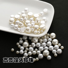 高亮單孔饅頭珍珠 米白色半圓珍珠材料純白面包珠發飾diy飾品批發