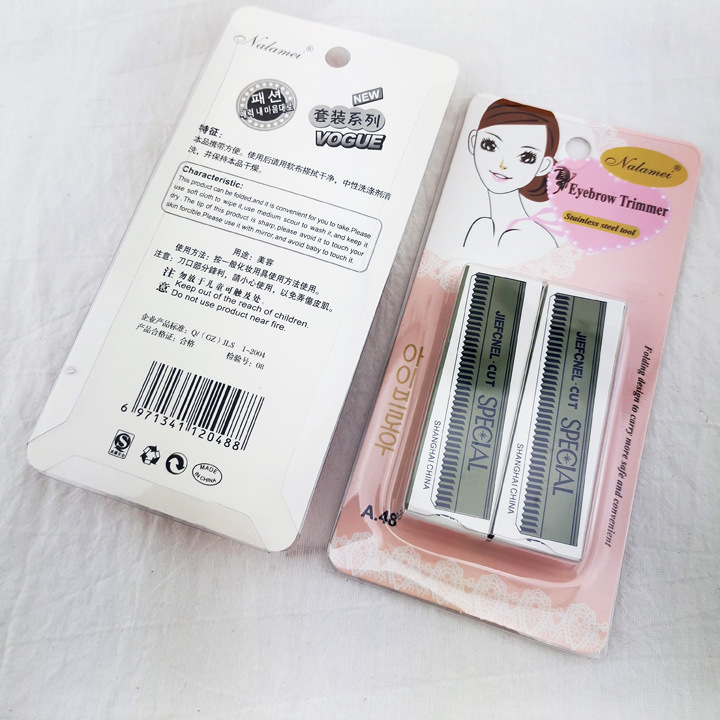 H1216 1 + 1 dos cajas ceja trimmer ceja raspador ceja afeitadora suministros de belleza dos yuanes tienda al por mayor distribución