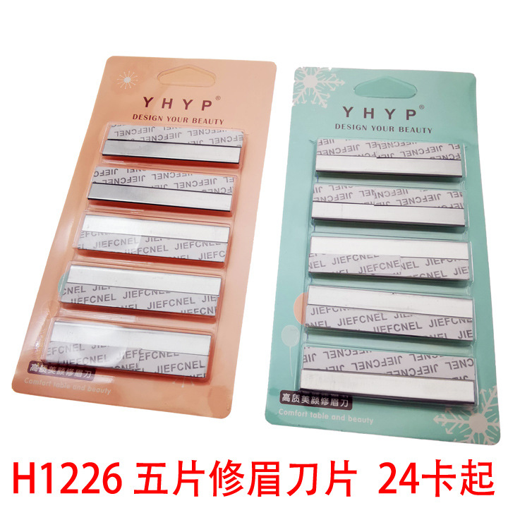 H1226 de cinco piezas de cejas que forma la cuchilla cuchillo de cejas cuchillo de corte de cejas clip de cejas herramientas de maquillaje 2 yuanes Tienda Al Por Mayor