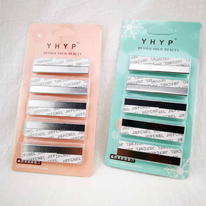 H1226 de cinco piezas de cejas que forma la cuchilla cuchillo de cejas cuchillo de corte de cejas clip de cejas herramientas de maquillaje 2 yuanes Tienda Al Por Mayor