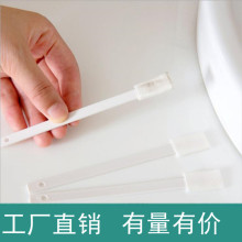 新品厕所刷马桶刷头的刷子清洁刷无死角马桶刷卫生间缝隙7个装