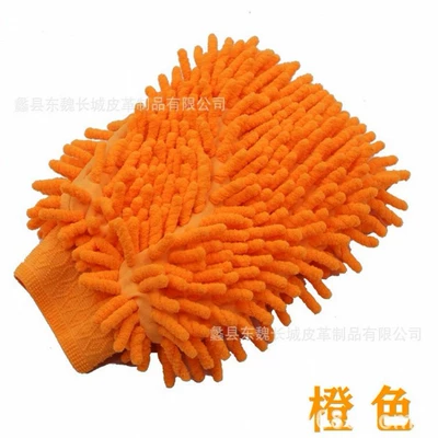 Car cleaning tools | Supplies Wholesale Car Wash