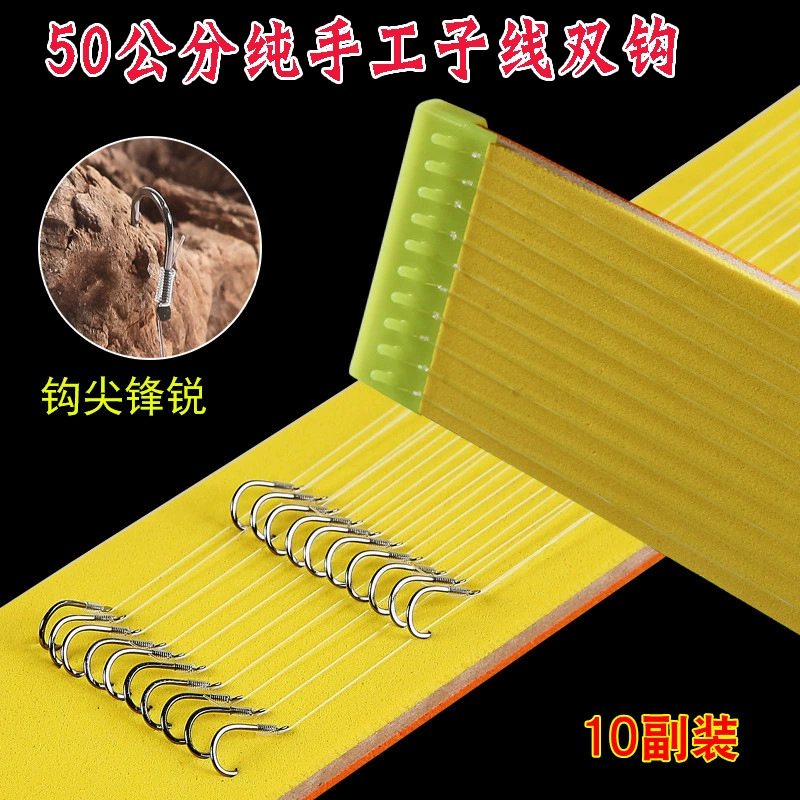 Производитель оптом завязывает двойной крючок Золотой рукав крючок Iseini Новый Kanto Izu Line 50 см рыболовный крючок