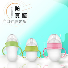 ���������ֱ���ƿ280/180ml�V�ڹ��z��ƿ�냺�����ڷ���ĸ����ƿ