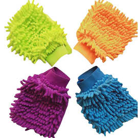 雪尼尔珊瑚绒单面洗车手套擦车手套擦车巾多款颜色裸装清洁工具