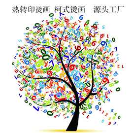 印花定制热转印烫画 工厂批发卡通图片 耐水洗来图免费印花排版