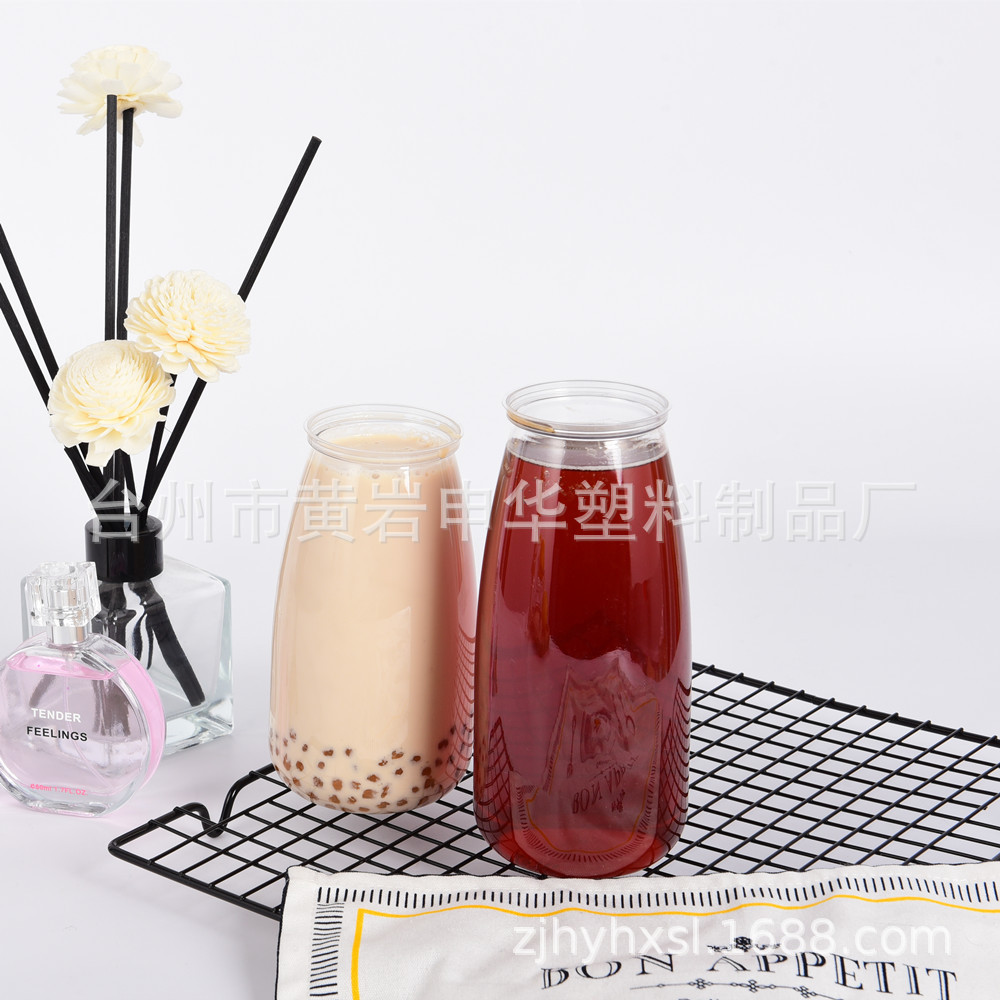 供应塑料易拉罐 食品瓶铝盖 奶茶易拉杯 休闲包装罐