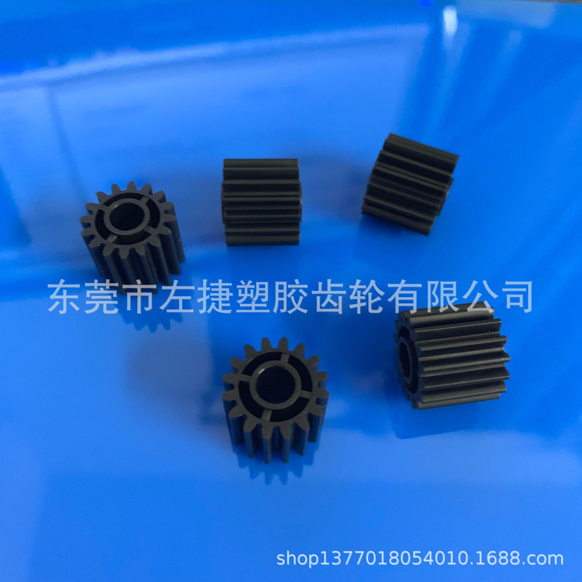 0.8模数齿轮，塑胶齿轮，电机齿轮，大模数齿轮开模定做