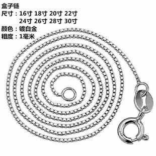 ���u16-30��W������僰׽���1MM����朕r�к��������