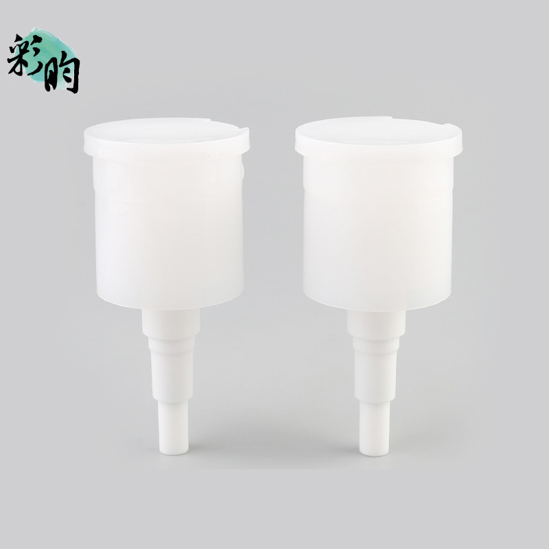 24/410指甲油泵 pp塑料蝴蝶卸甲油泵 塑料按压泵 卸甲水专用翻盖