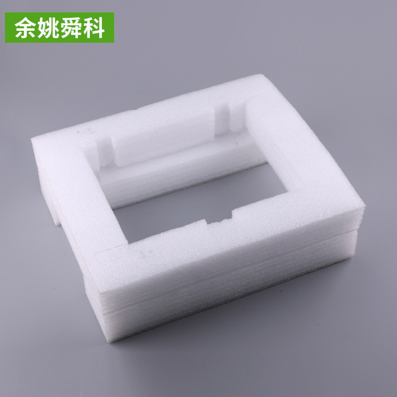 大量生产 批发 包材包装 EPE珍珠棉抗震防护产品 运输专用珍珠棉