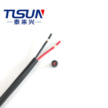 ̩���d �����J�C�Դ�� 2о�^�۾� ��UV ��Ҏ�o�׾� 20969 18AWG