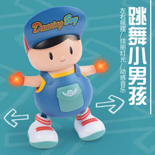 1件包邮儿童早教音乐电动公仔灯光摇摆炫舞跳舞机器人玩具男孩