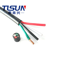 UL62系列 STOOW 电源线 4芯16AWG 户外耐油环境使用 工业设备电缆