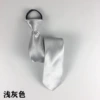 Short model 5*38 light gray