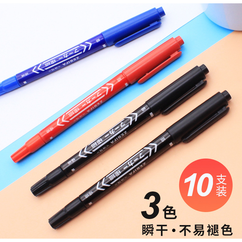 ZEBIFA pequeño marcador de doble cabeza negro pluma de aceite de tinta de secado rápido Gancho marcador