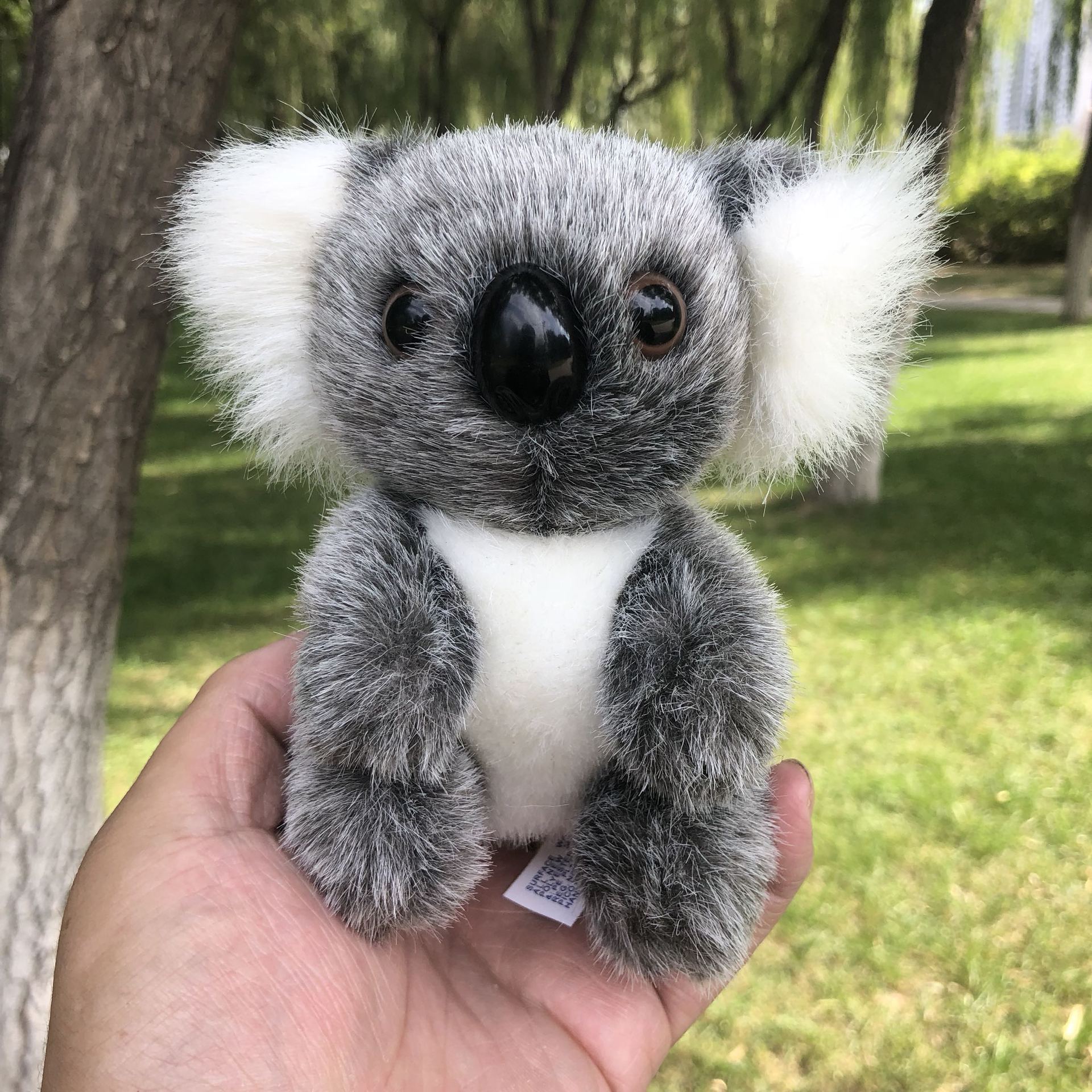 Mini Toy